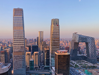 OTHER PROGRAM IN CHINA