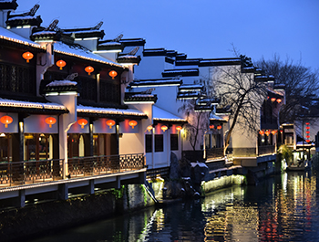 LANGUAGE TUTOR IN CHINA